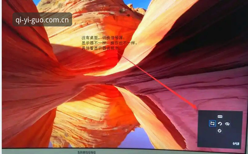 奇异果体育官网移动端适配全攻略：从PC到手机的无缝切换实操教程