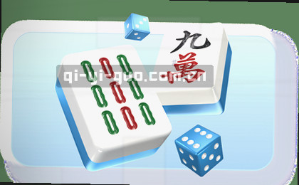 赛事复盘 关键判罚解析